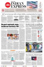 The New Indian Express-Thiruvananthapuram