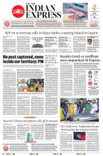 The New Indian Express-Kannur