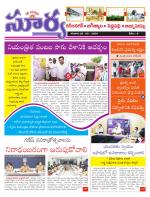 Karimnagar