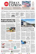 The New Indian Express-Chennai