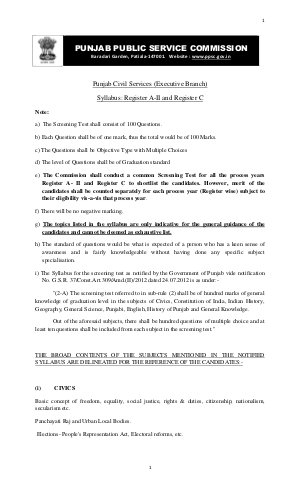 Punjab Civil Services (Executive Branch) 2014: Syllabus