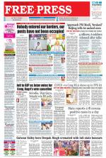 Free Press - Bhopal Epaper Edition