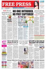 Free Press - Ujjain Epaper Edition