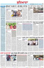 Punjabi Tribune (Ludhiana)
