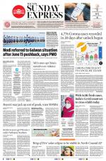 The New Indian Express-Anantapur