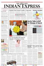 The New Indian Express-Kollam