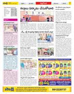 Nalgonda Constituencies