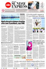 The New Indian Express-Nagapattinam