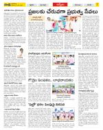 YSR Kadapa Constituencies