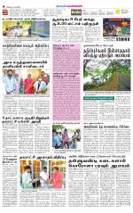 Pollachi-Coimbatore Supplement