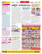 Hyderabad Constituencies