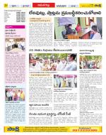 Ranga Reddy Constituencies