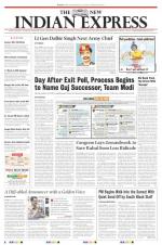 The New Indian Express-Tirunelveli