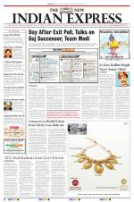 The New Indian Express-Dharmapuri