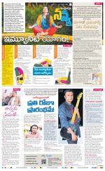Navya Daily