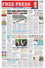 Free Press - Ujjain Epaper Edition