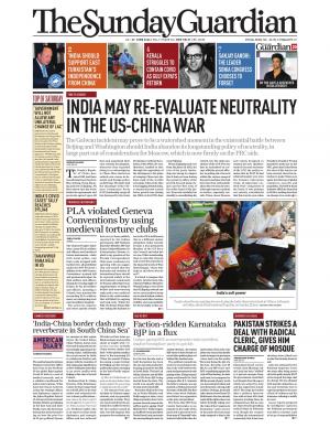 21 June - 27 June 2020