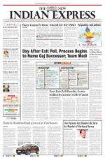 The New Indian Express-Thiruvananthapuram