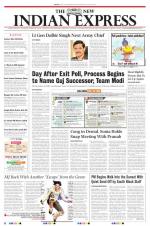 The New Indian Express-Chennai