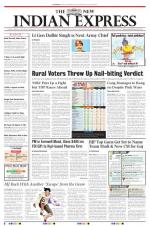 The New Indian Express-Hyderabad