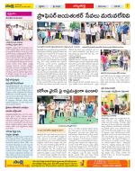 Hanamakonda Constituencies