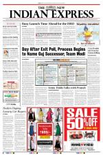 The New Indian Express-Kochi