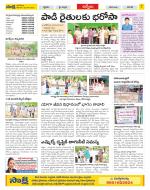 YSR Kadapa Constituencies