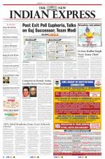 The New Indian Express-Coimbatore