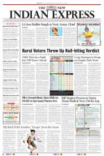 The New Indian Express-Vijayawada