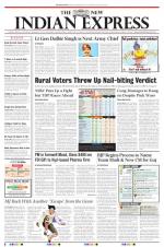 The New Indian Express-Vishakapatnam