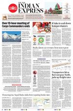 The New Indian Express-Shivamogga