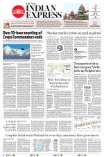 The New Indian Express-Dharmapuri