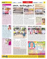 Hyderabad Constituencies