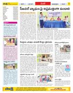 Medak Constituencies