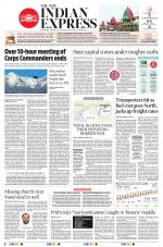 The New Indian Express-Kottayam