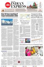 The New Indian Express-Hyderabad
