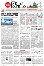 The New Indian Express-Kochi