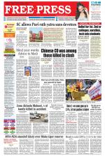 Free Press - Indore Epaper Edition