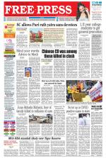 Free Press - Bhopal Epaper Edition