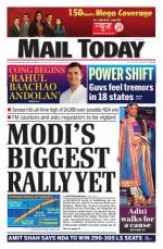 Mail Today, May 14 , 2014