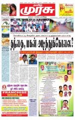 Tirunelveli