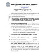 IAS-PCS