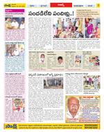 Hyderabad Constituencies