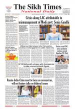 The Sikh Times