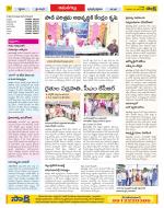 Ranga Reddy Constituencies