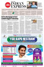The New Indian Express-Vijayawada