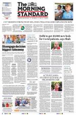 The Morning Standard