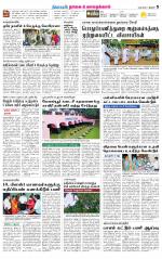 Nagai-Trichy Supplement