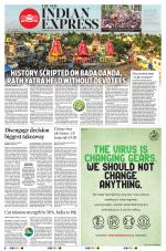 The New Indian Express-Sambalpur