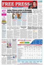 Free Press - Bhopal Epaper Edition